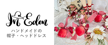 ハンドメイドの帽子・ヘッドドレス InEden インエデン